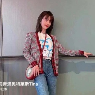 구찌 남여공용 가디건 617518