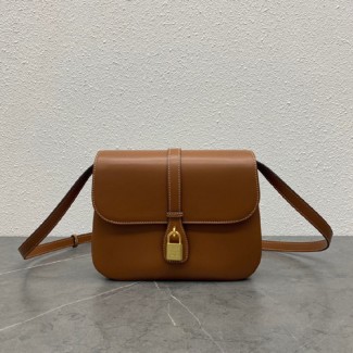 셀린느 미디엄 타보우백 196583 카멜